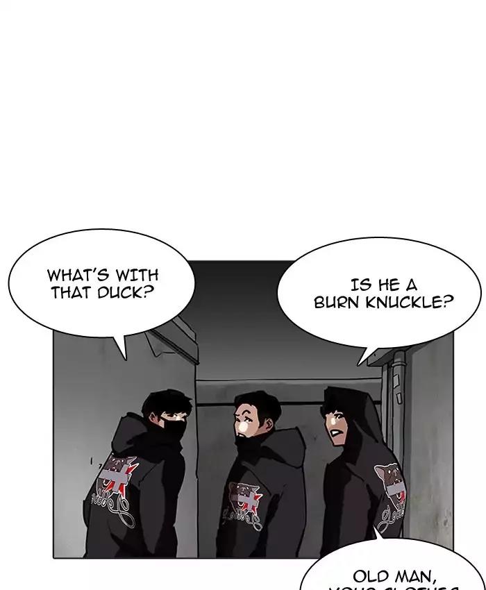 Lookism Chapter 200 page 20 - Chapter 200: Ep.200: God Dog (2)