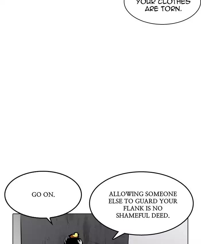 Lookism Chapter 200 page 21 - Chapter 200: Ep.200: God Dog (2)