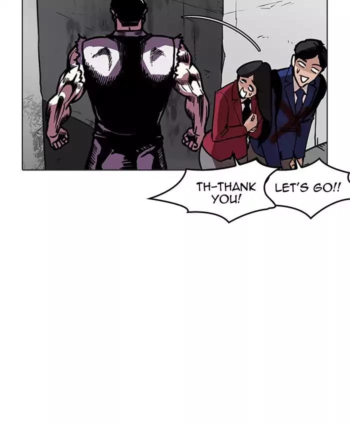 Lookism Chapter 200 page 22 - Chapter 200: Ep.200: God Dog (2)