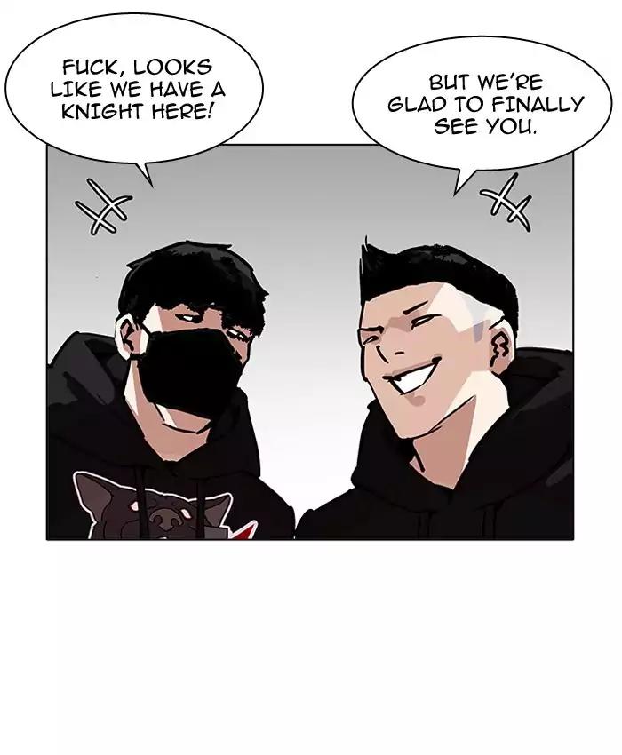 Lookism Chapter 200 page 23 - Chapter 200: Ep.200: God Dog (2)