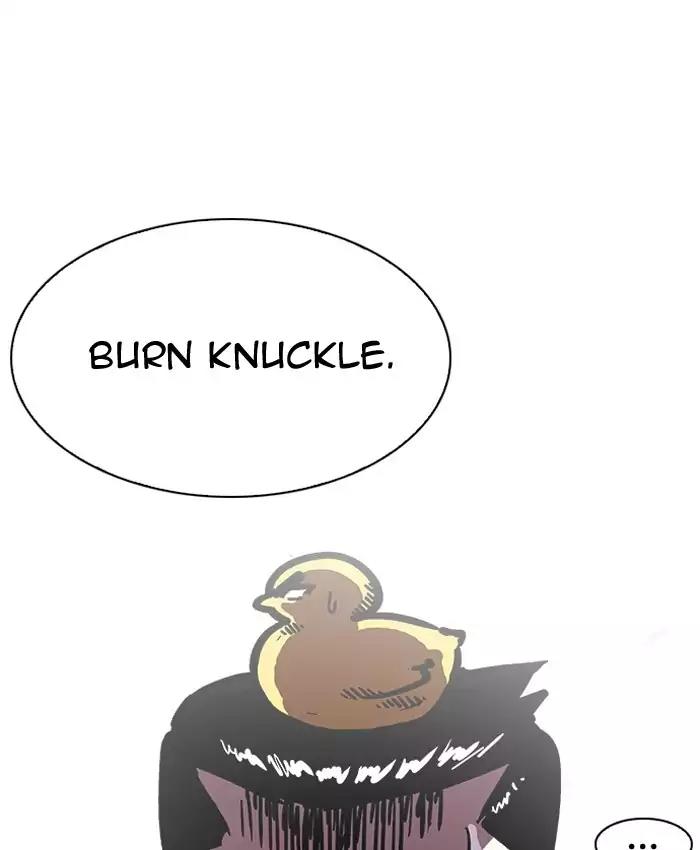 Lookism Chapter 200 page 24 - Chapter 200: Ep.200: God Dog (2)