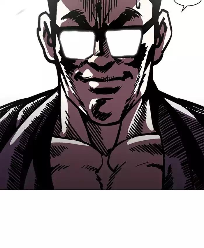 Lookism Chapter 200 page 25 - Chapter 200: Ep.200: God Dog (2)
