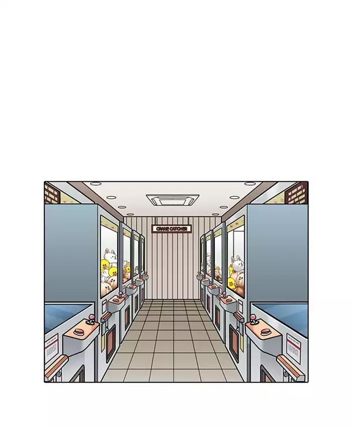 Lookism Chapter 200 page 28 - Chapter 200: Ep.200: God Dog (2)