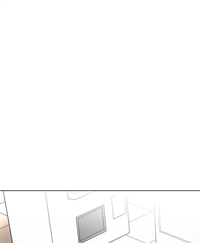 Lookism Chapter 200 page 29 - Chapter 200: Ep.200: God Dog (2)