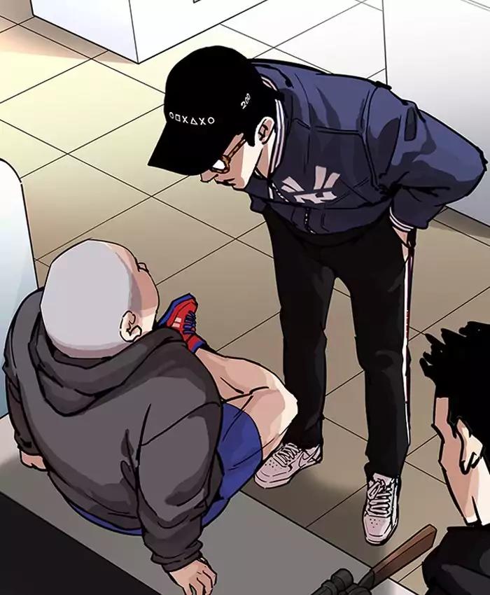 Lookism Chapter 200 page 30 - Chapter 200: Ep.200: God Dog (2)