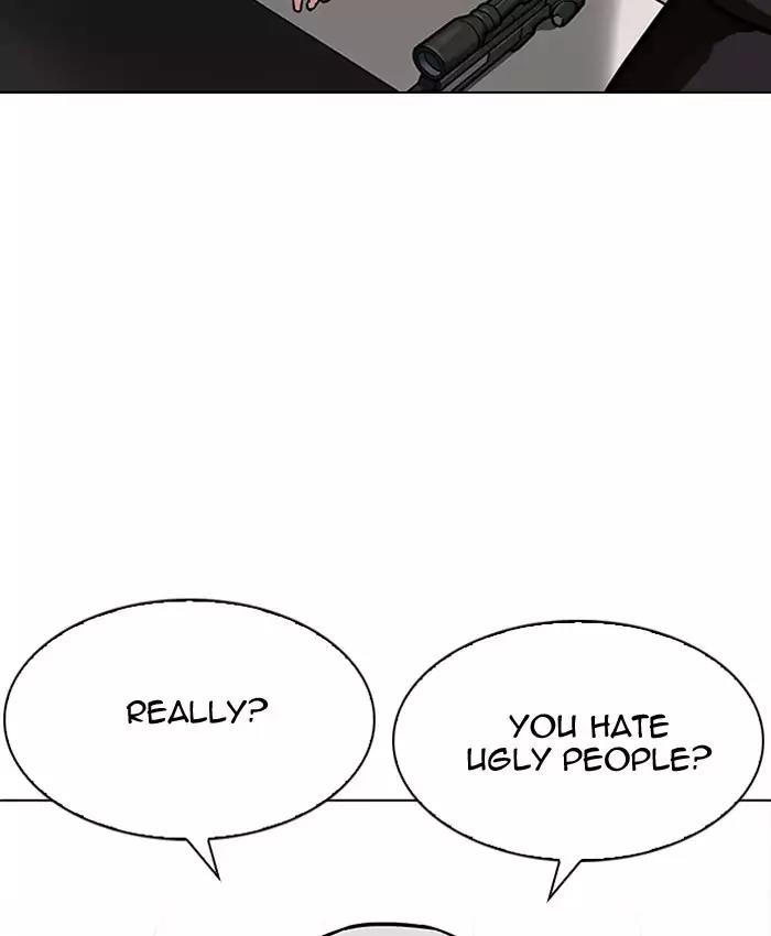 Lookism Chapter 200 page 31 - Chapter 200: Ep.200: God Dog (2)
