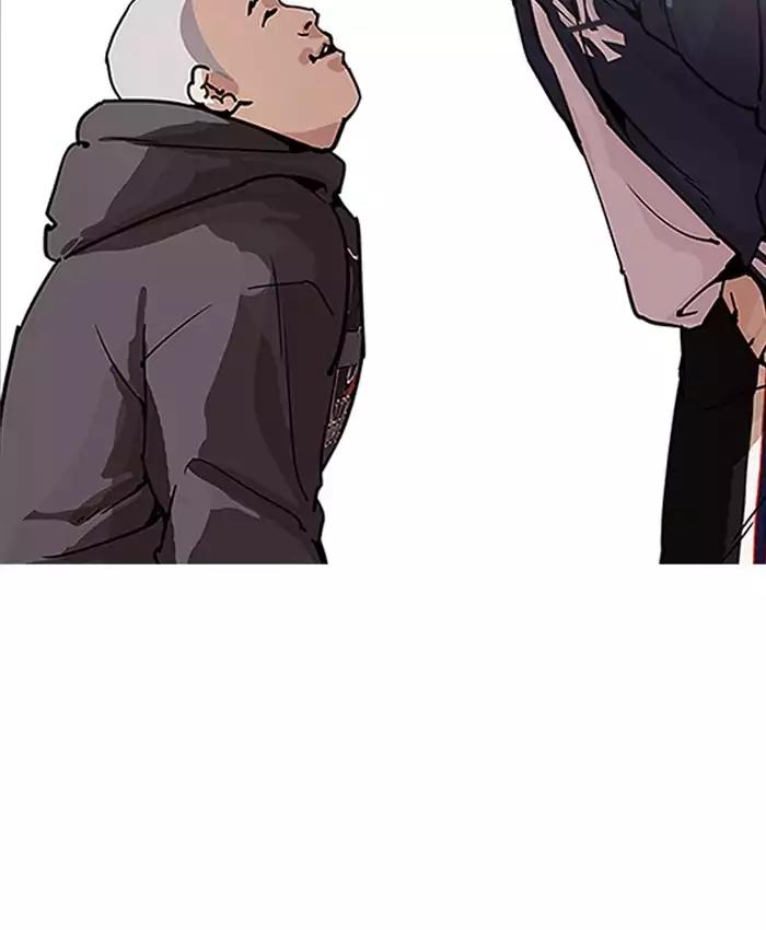 Lookism Chapter 200 page 35 - Chapter 200: Ep.200: God Dog (2)