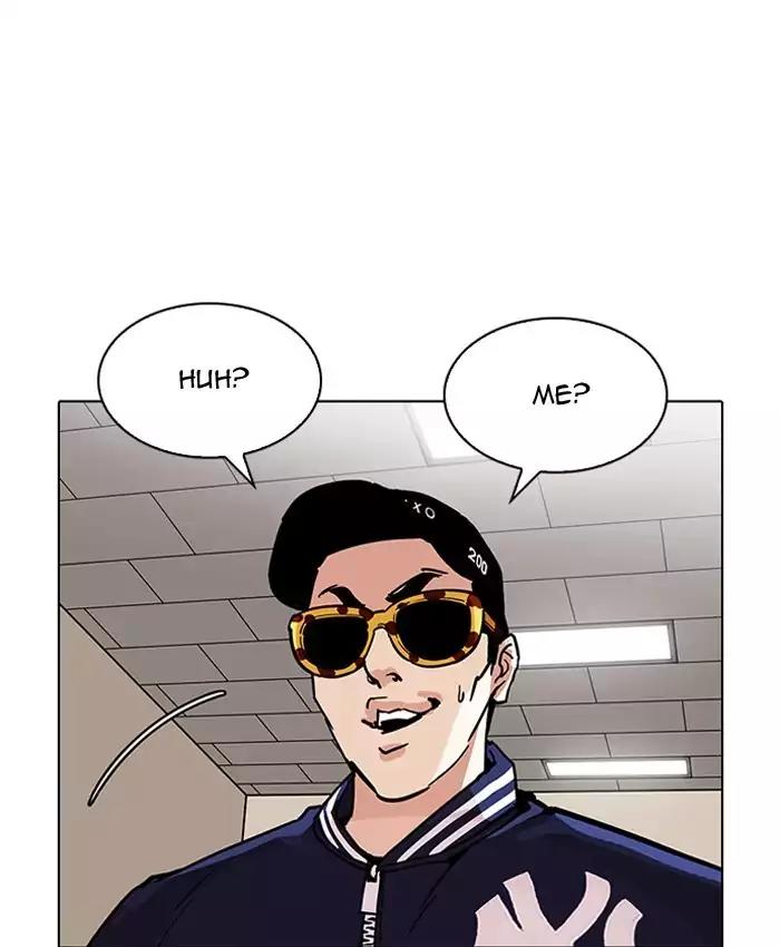 Lookism Chapter 200 page 36 - Chapter 200: Ep.200: God Dog (2)