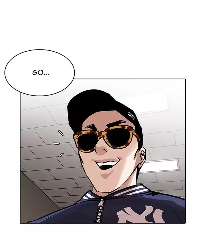 Lookism Chapter 200 page 39 - Chapter 200: Ep.200: God Dog (2)