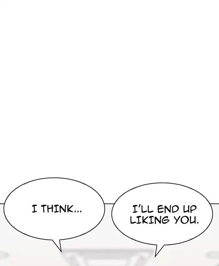 Lookism Chapter 200 page 40 - Chapter 200: Ep.200: God Dog (2)