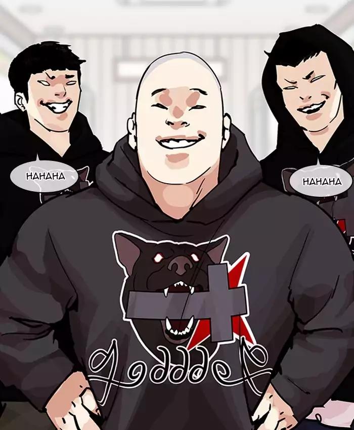Lookism Chapter 200 page 41 - Chapter 200: Ep.200: God Dog (2)