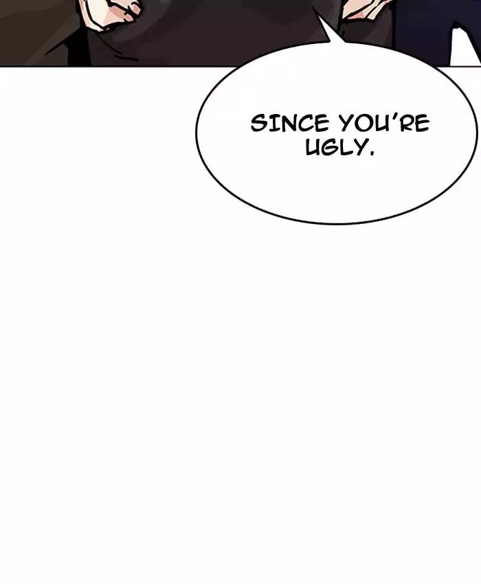 Lookism Chapter 200 page 42 - Chapter 200: Ep.200: God Dog (2)