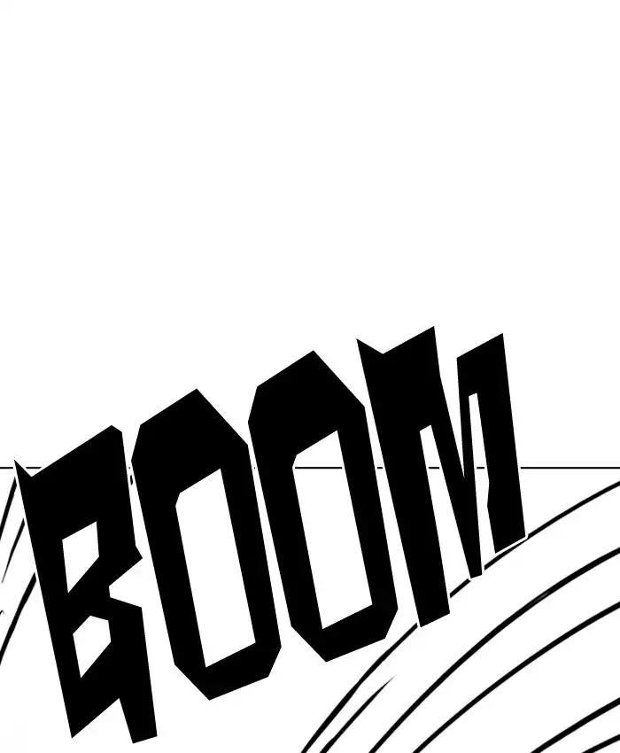 Lookism Chapter 200 page 46 - Chapter 200: Ep.200: God Dog (2)