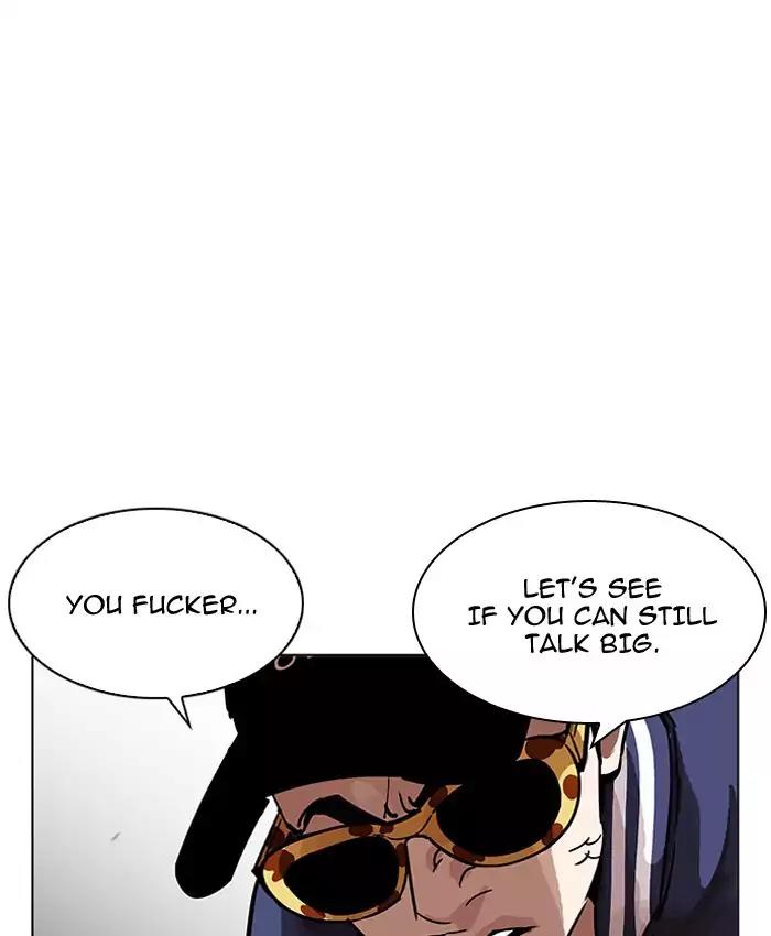 Lookism Chapter 200 page 49 - Chapter 200: Ep.200: God Dog (2)