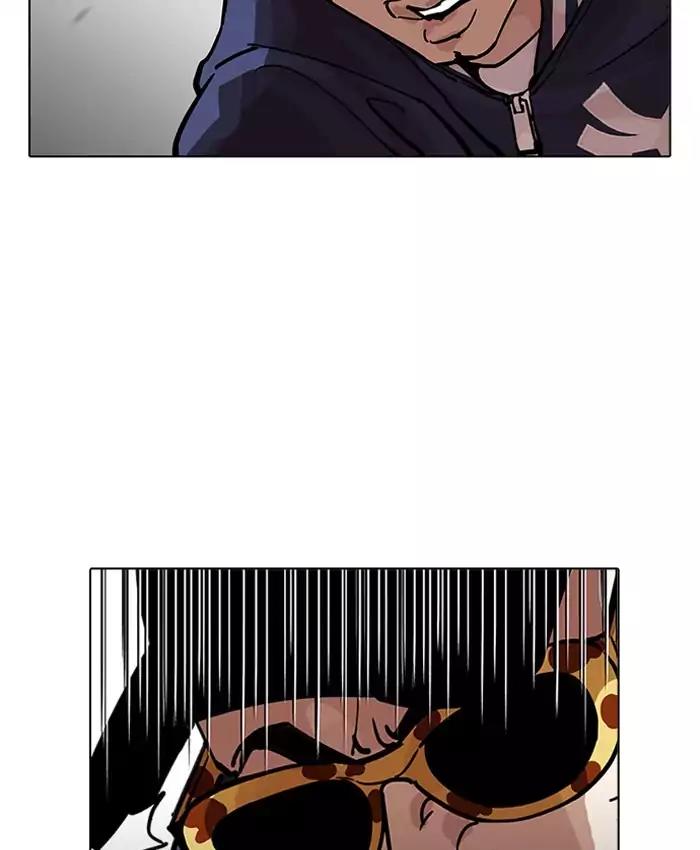 Lookism Chapter 200 page 50 - Chapter 200: Ep.200: God Dog (2)