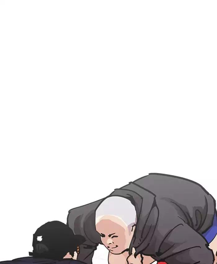 Lookism Chapter 200 page 52 - Chapter 200: Ep.200: God Dog (2)