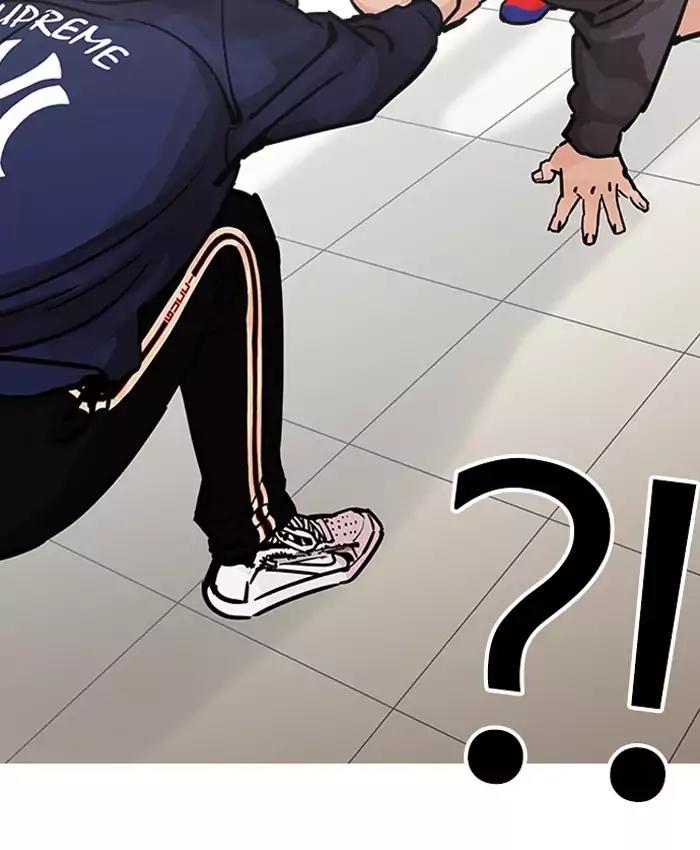 Lookism Chapter 200 page 53 - Chapter 200: Ep.200: God Dog (2)