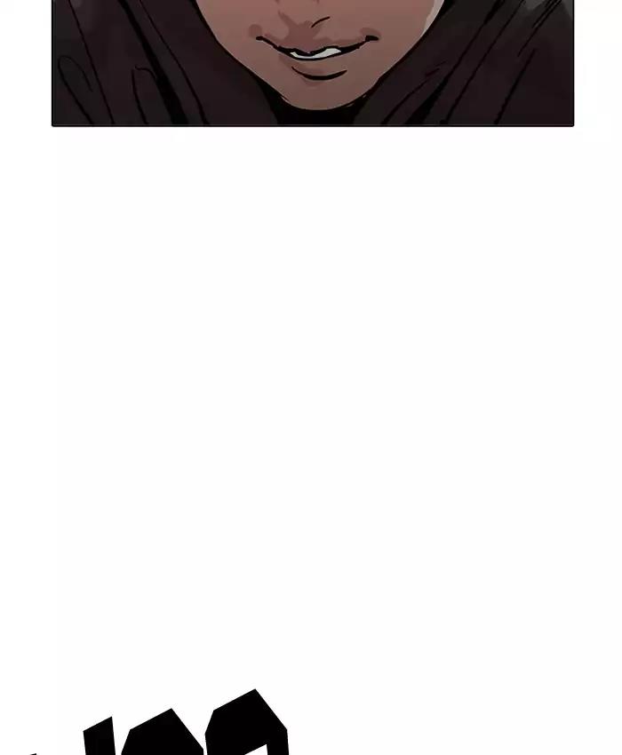Lookism Chapter 200 page 57 - Chapter 200: Ep.200: God Dog (2)