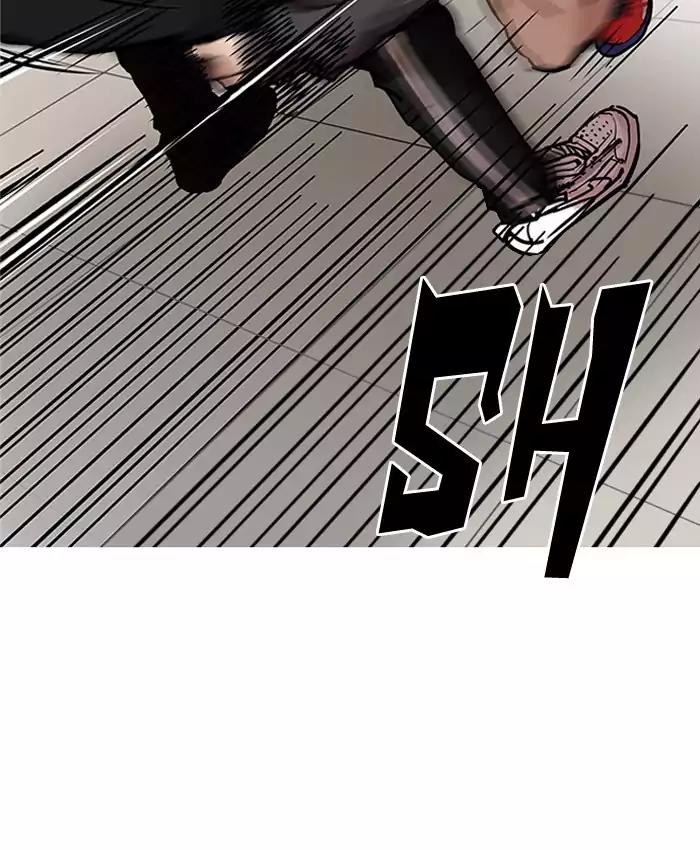 Lookism Chapter 200 page 59 - Chapter 200: Ep.200: God Dog (2)