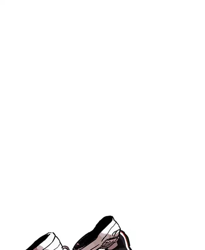 Lookism Chapter 200 page 63 - Chapter 200: Ep.200: God Dog (2)