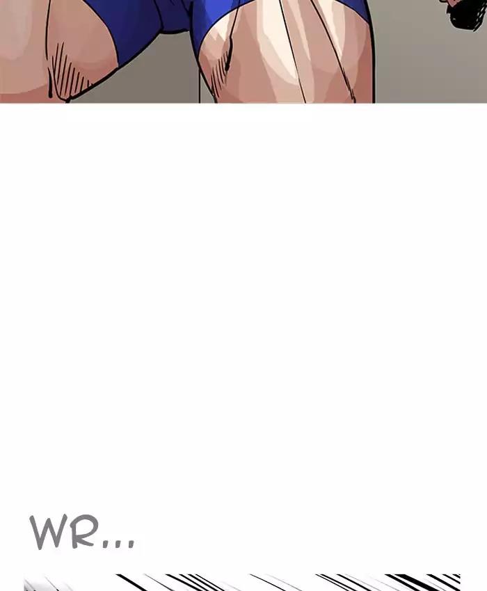 Lookism Chapter 200 page 65 - Chapter 200: Ep.200: God Dog (2)