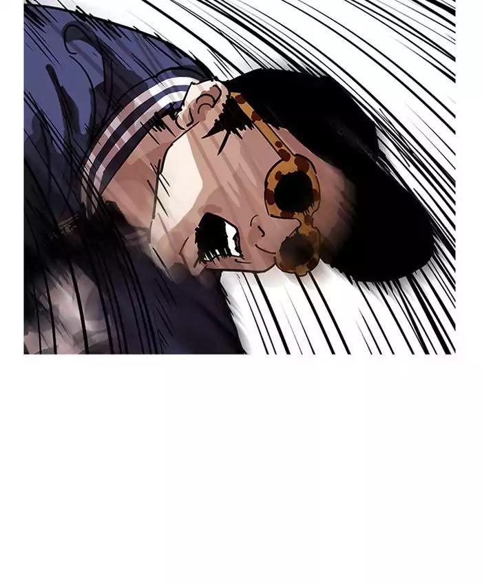 Lookism Chapter 200 page 66 - Chapter 200: Ep.200: God Dog (2)