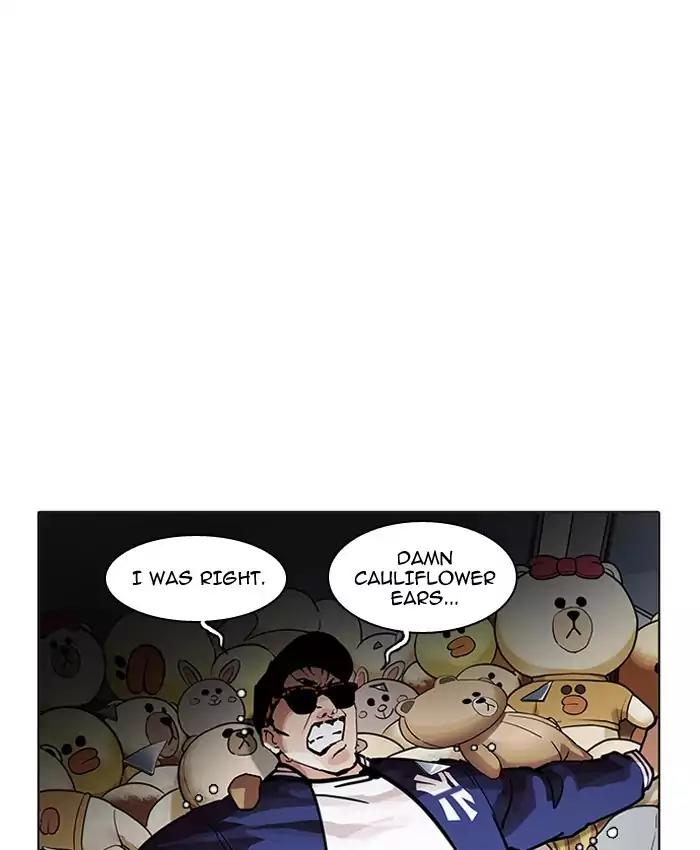 Lookism Chapter 200 page 71 - Chapter 200: Ep.200: God Dog (2)