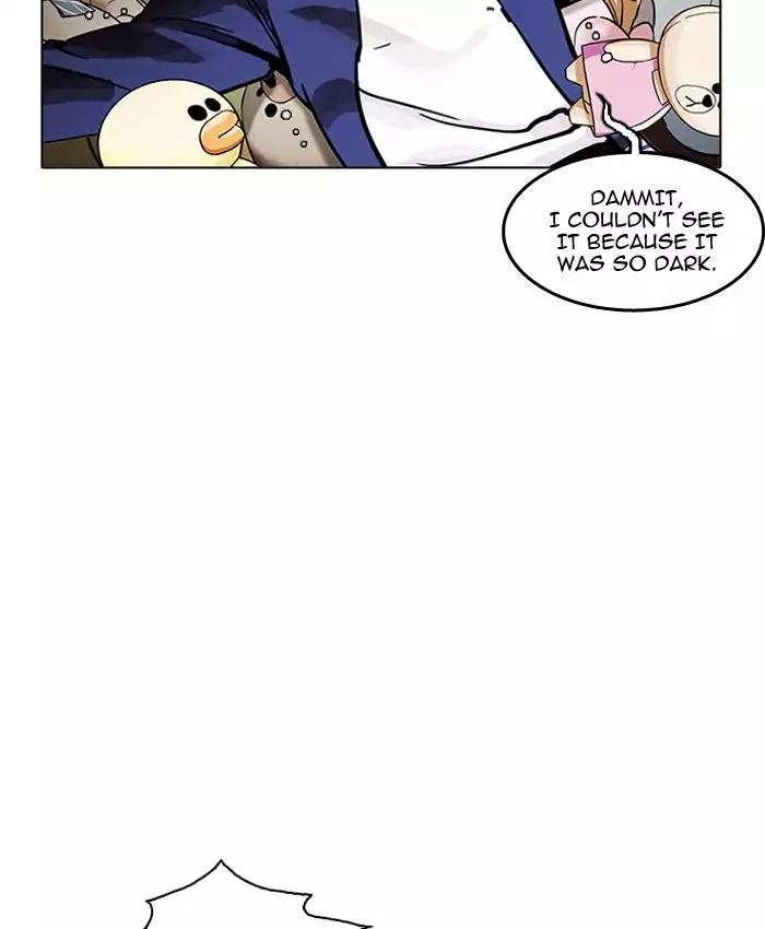 Lookism Chapter 200 page 72 - Chapter 200: Ep.200: God Dog (2)