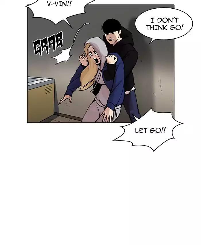 Lookism Chapter 200 page 73 - Chapter 200: Ep.200: God Dog (2)