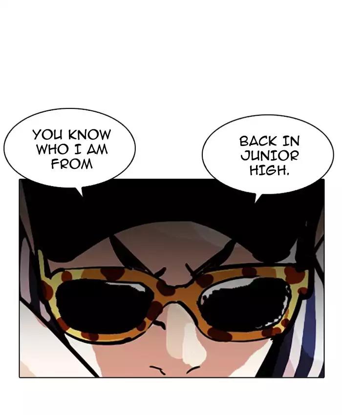 Lookism Chapter 200 page 78 - Chapter 200: Ep.200: God Dog (2)