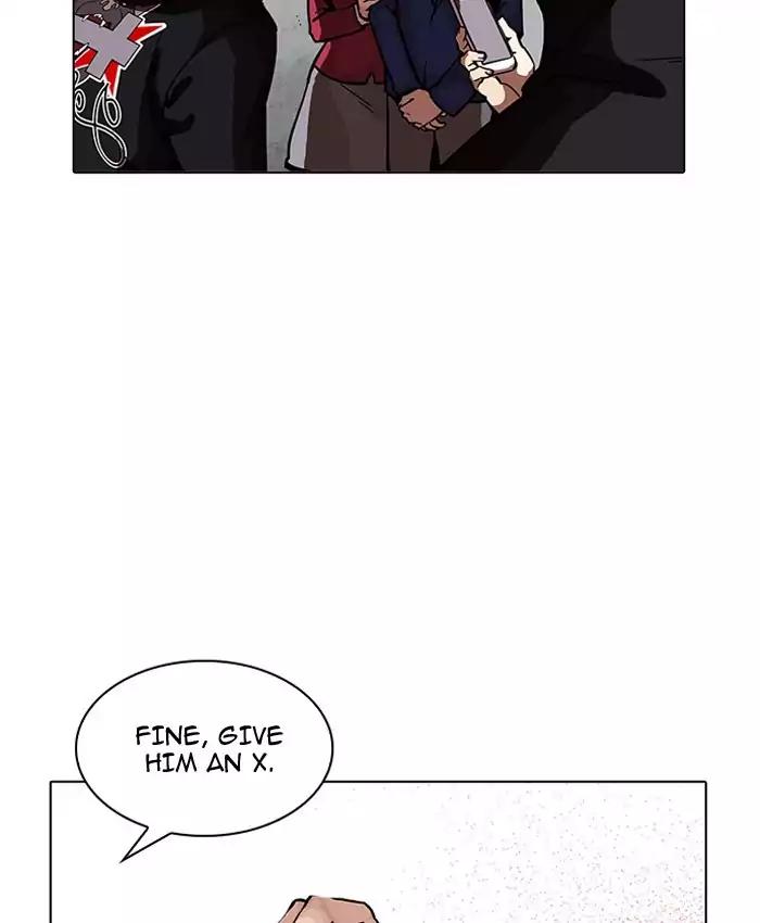 Lookism Chapter 200 page 8 - Chapter 200: Ep.200: God Dog (2)