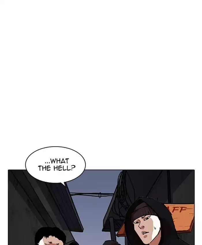 Lookism Chapter 200 page 82 - Chapter 200: Ep.200: God Dog (2)
