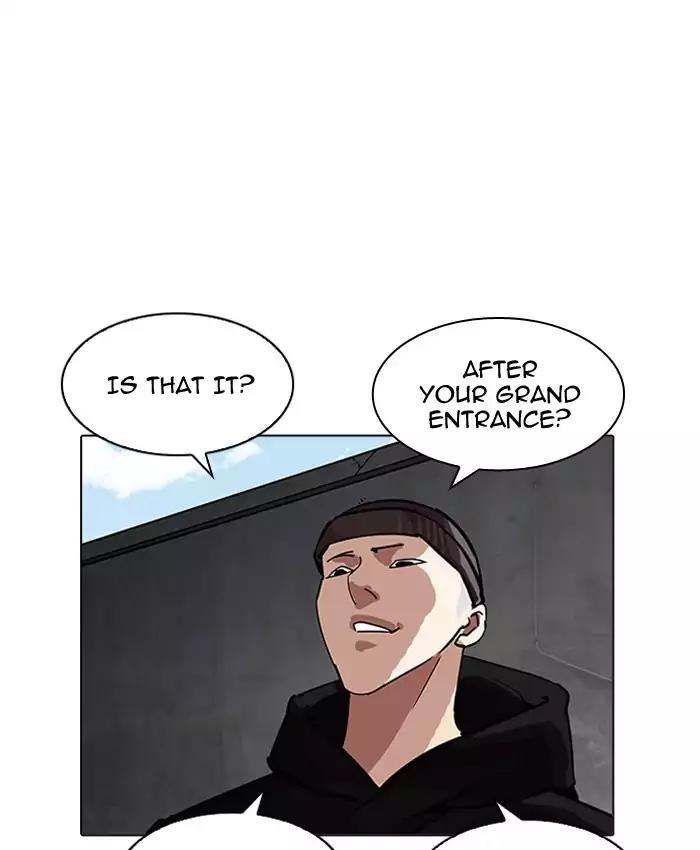 Lookism Chapter 200 page 86 - Chapter 200: Ep.200: God Dog (2)