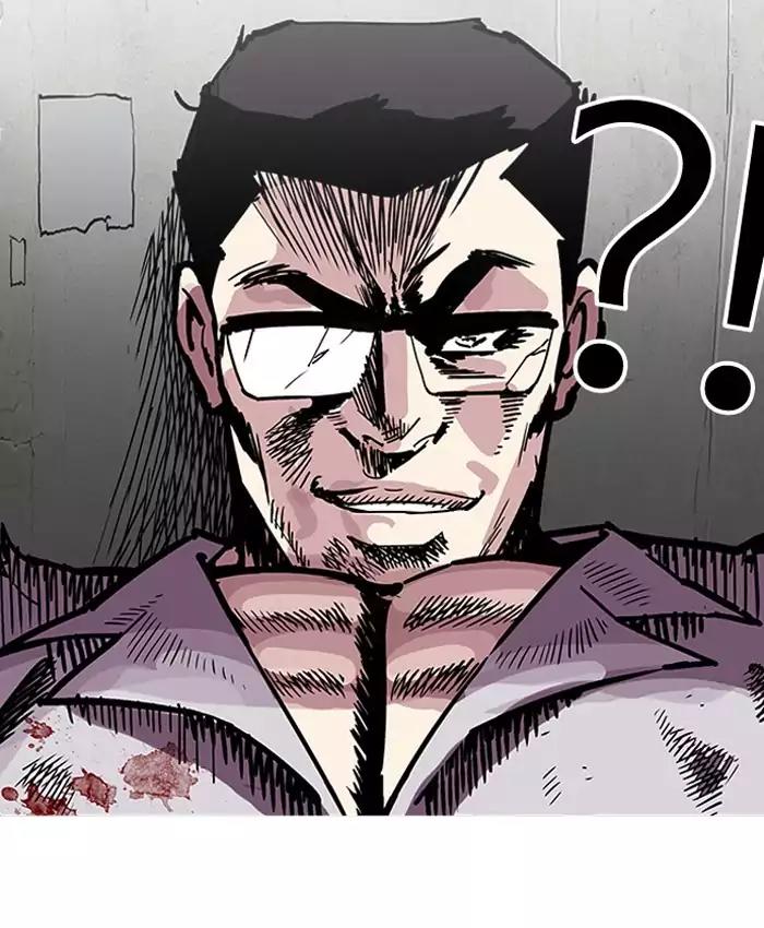 Lookism Chapter 200 page 89 - Chapter 200: Ep.200: God Dog (2)