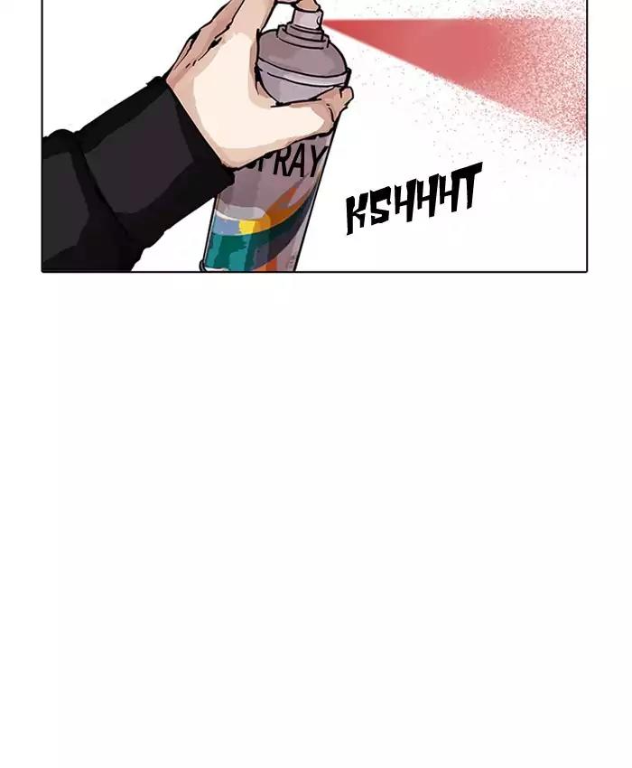 Lookism Chapter 200 page 9 - Chapter 200: Ep.200: God Dog (2)
