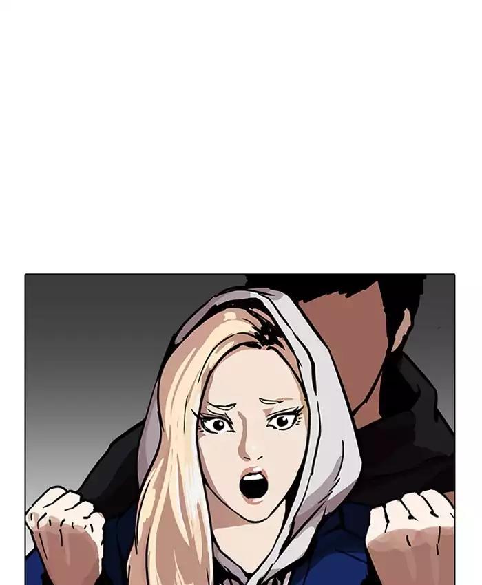 Lookism Chapter 200 page 93 - Chapter 200: Ep.200: God Dog (2)