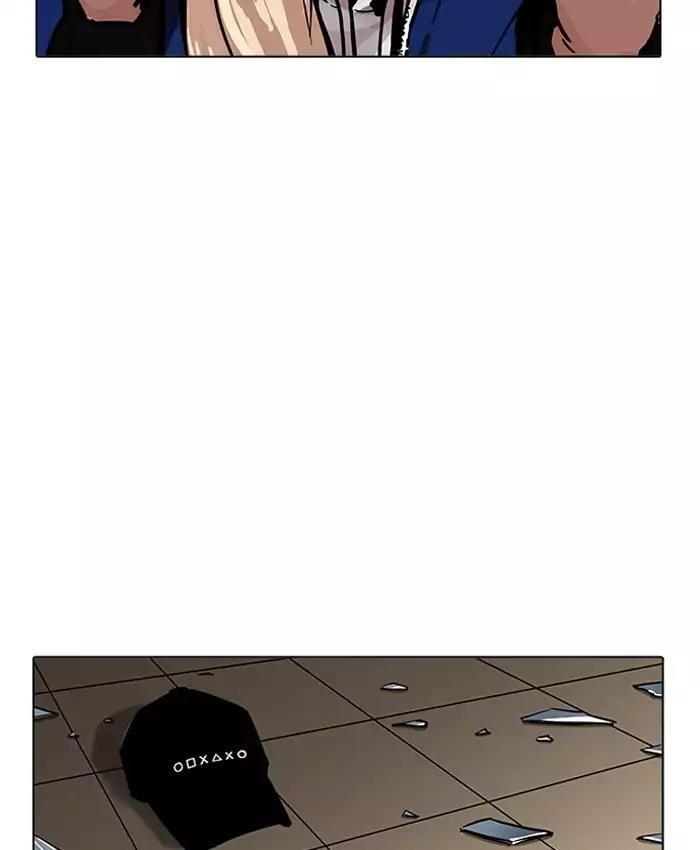 Lookism Chapter 200 page 94 - Chapter 200: Ep.200: God Dog (2)