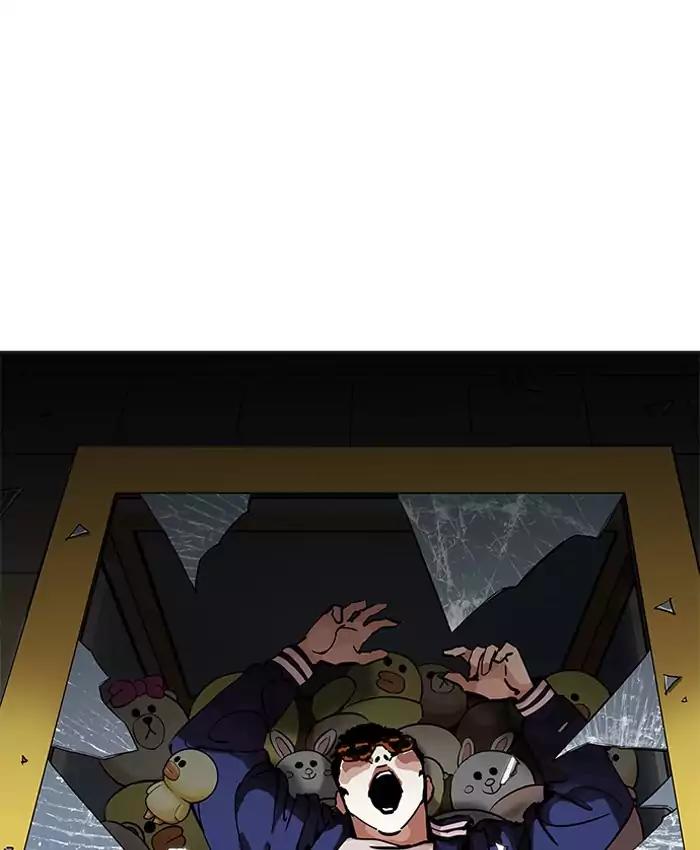 Lookism Chapter 200 page 96 - Chapter 200: Ep.200: God Dog (2)
