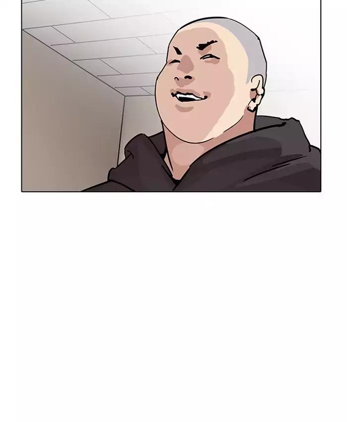 Lookism Chapter 200 page 99 - Chapter 200: Ep.200: God Dog (2)