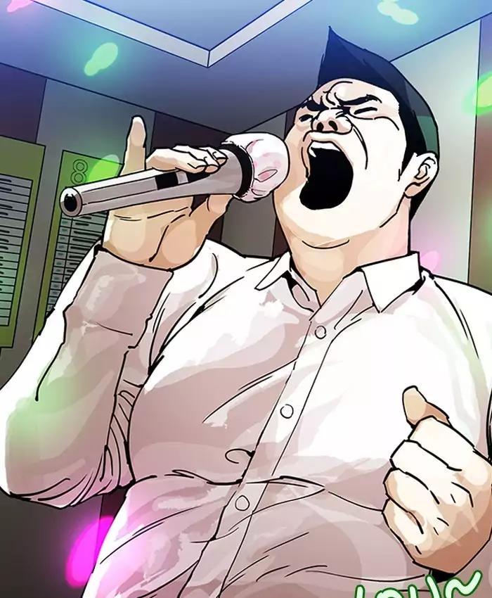 Lookism Chapter 201 page 103 - Chapter 201: Ep.201: God Dog (3)