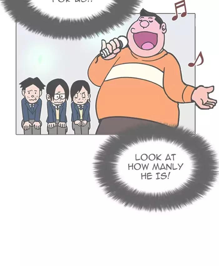 Lookism Chapter 201 page 107 - Chapter 201: Ep.201: God Dog (3)