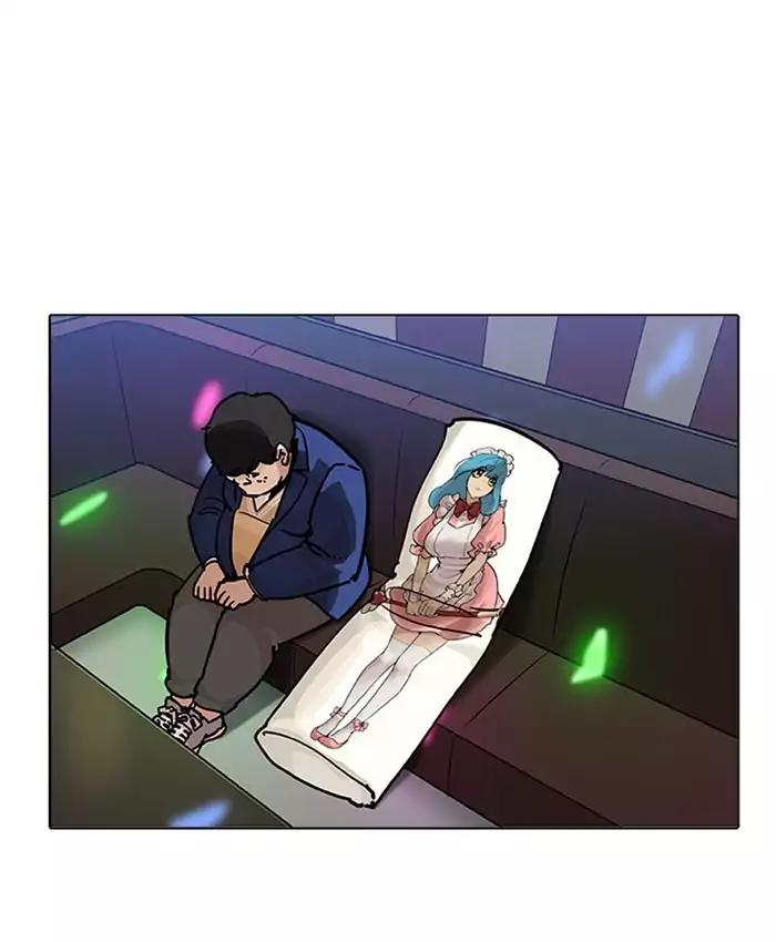 Lookism Chapter 201 page 111 - Chapter 201: Ep.201: God Dog (3)