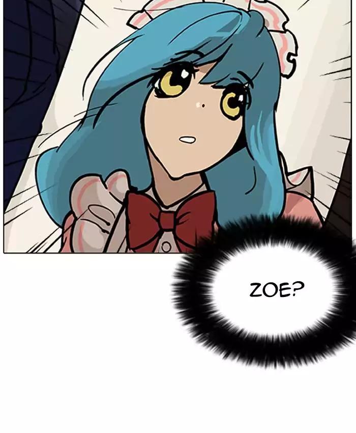 Lookism Chapter 201 page 113 - Chapter 201: Ep.201: God Dog (3)