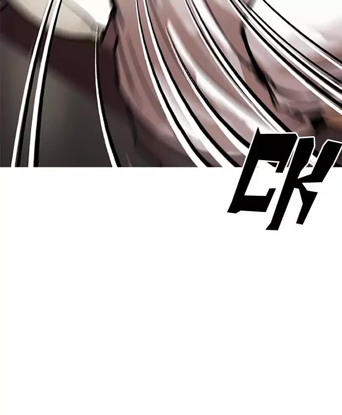 Lookism Chapter 201 page 116 - Chapter 201: Ep.201: God Dog (3)