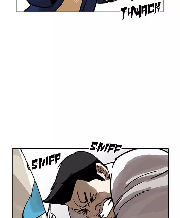 Lookism Chapter 201 page 118 - Chapter 201: Ep.201: God Dog (3)