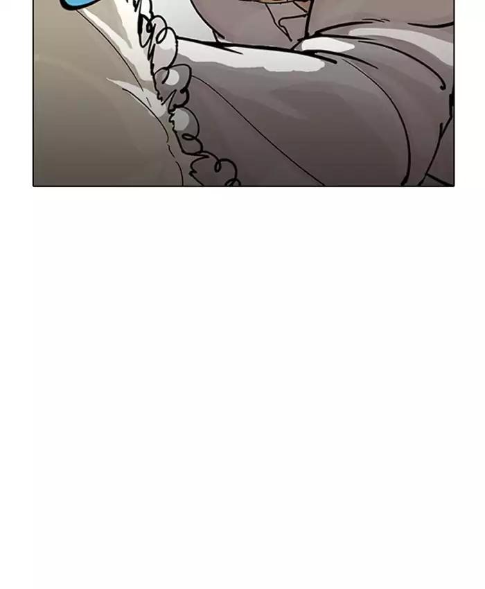 Lookism Chapter 201 page 119 - Chapter 201: Ep.201: God Dog (3)