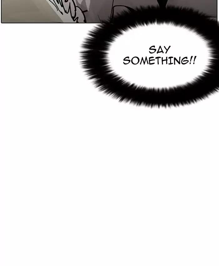 Lookism Chapter 201 page 121 - Chapter 201: Ep.201: God Dog (3)