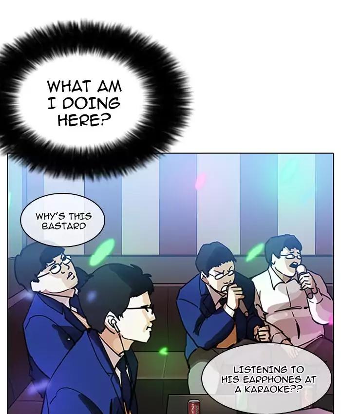 Lookism Chapter 201 page 122 - Chapter 201: Ep.201: God Dog (3)