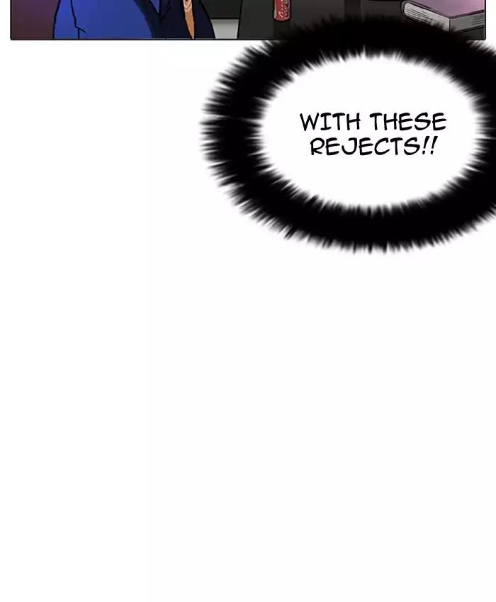 Lookism Chapter 201 page 123 - Chapter 201: Ep.201: God Dog (3)