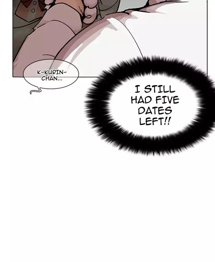 Lookism Chapter 201 page 125 - Chapter 201: Ep.201: God Dog (3)